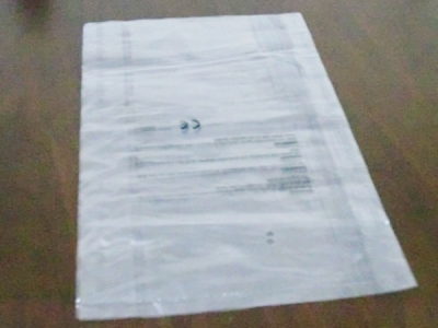 制作PE膠袋是如何保證其質(zhì)量的？
